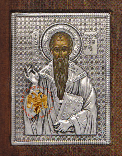 Saint Charalampos Silver Plated Icon
